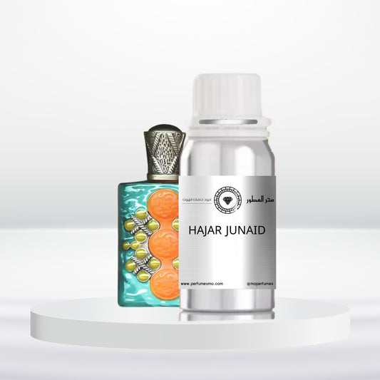 0226- HAJAR
