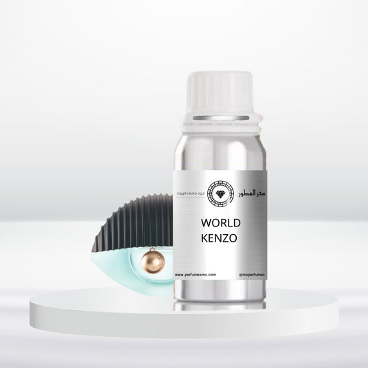 0526- WORLD