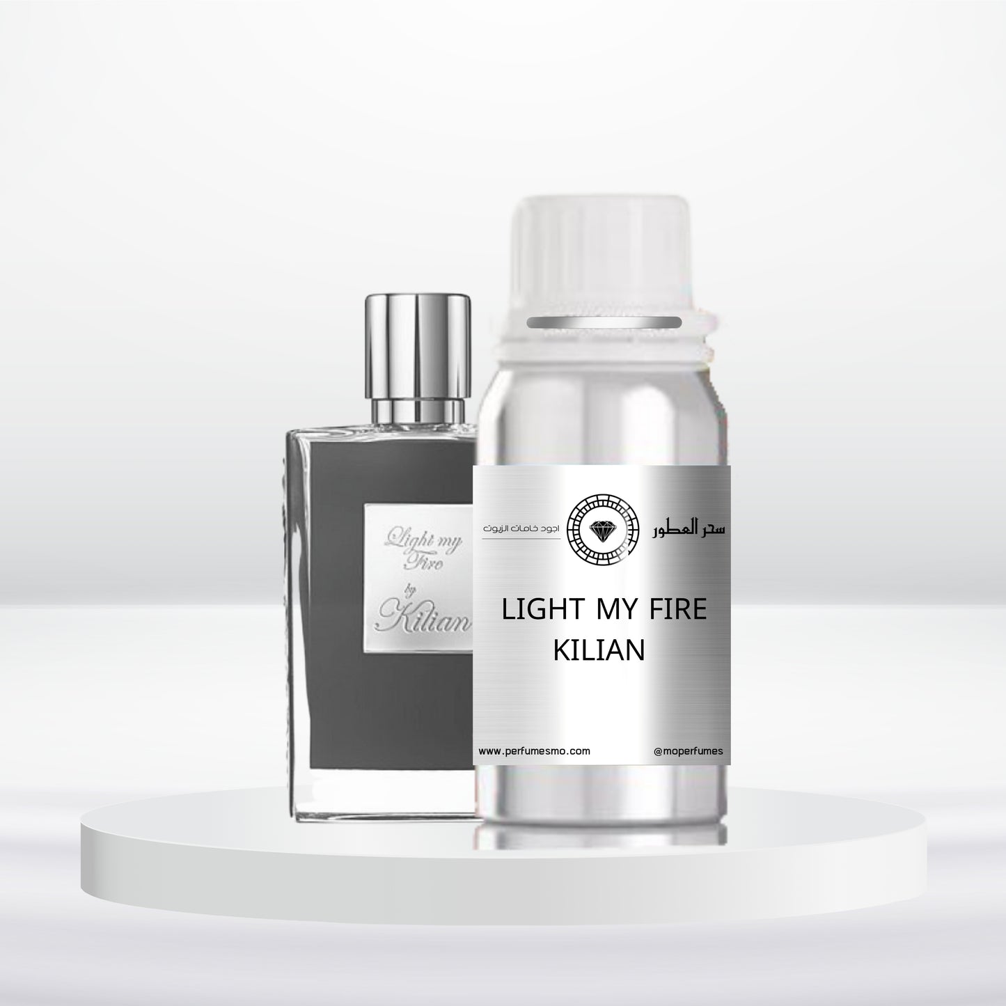 0826- LIGHT MY FIRE