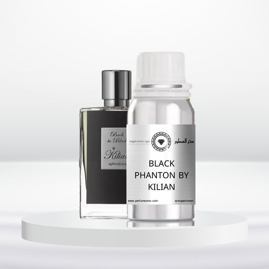1343- BLACK PHANTON