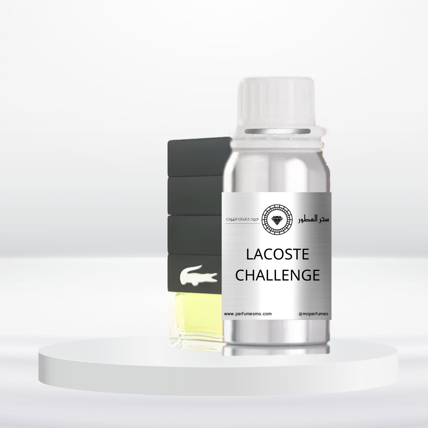 0577- CHALLENGE