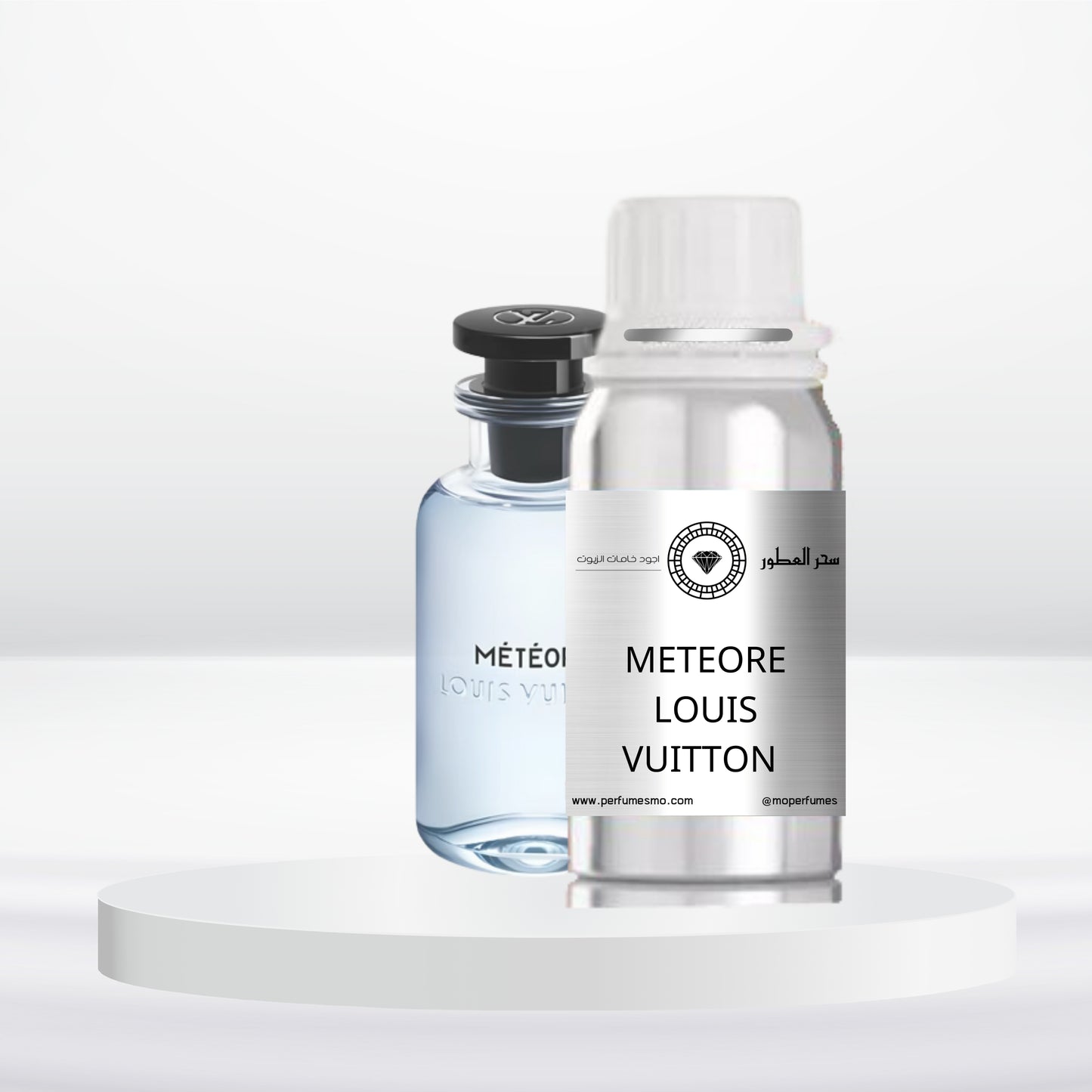 1252- METEORE