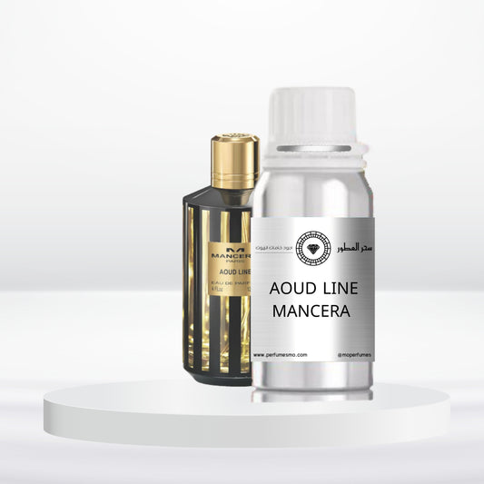 0829- AOUD LINE
