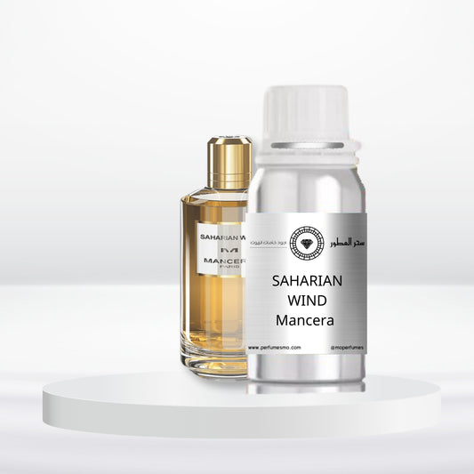 1268- SAHARIAN WIND