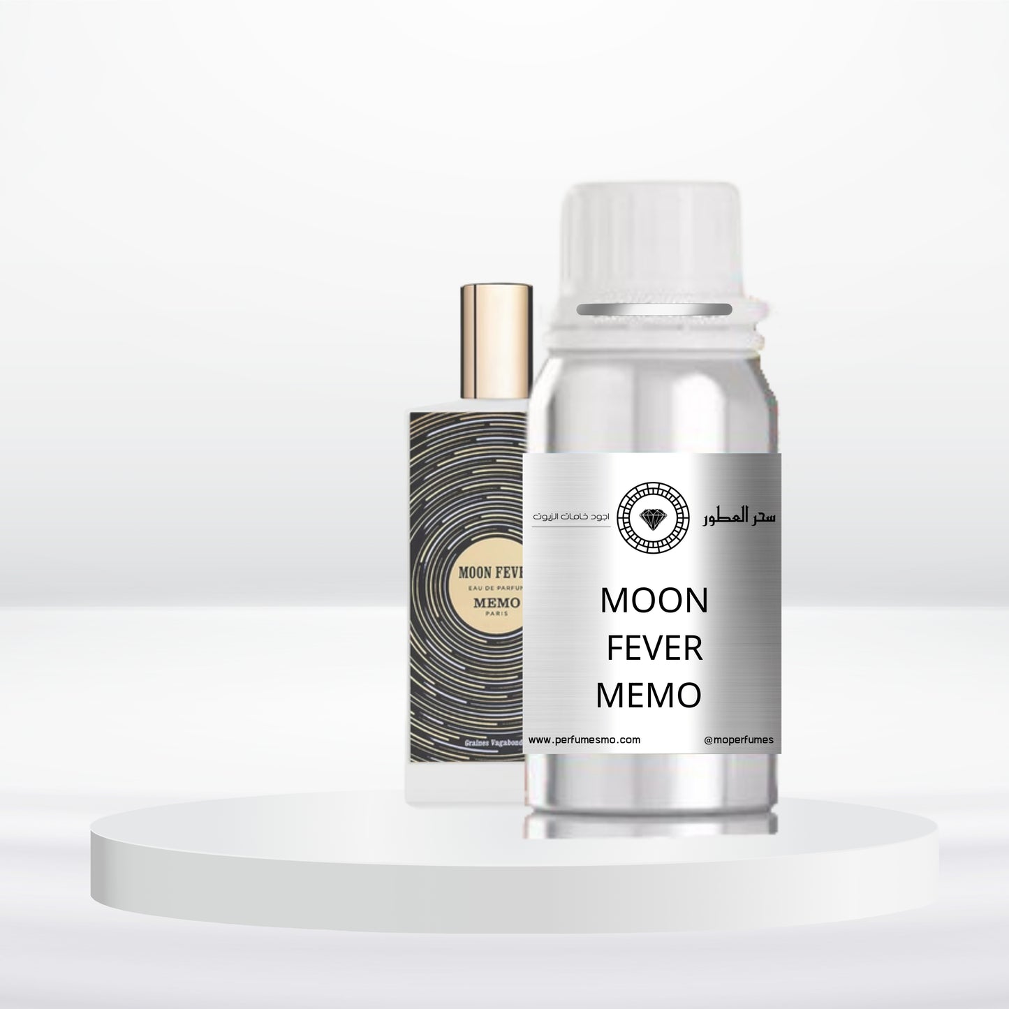 1377- MOON FEVER