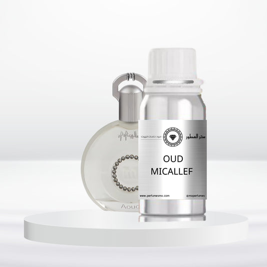 1330- OUD MICALLEF
