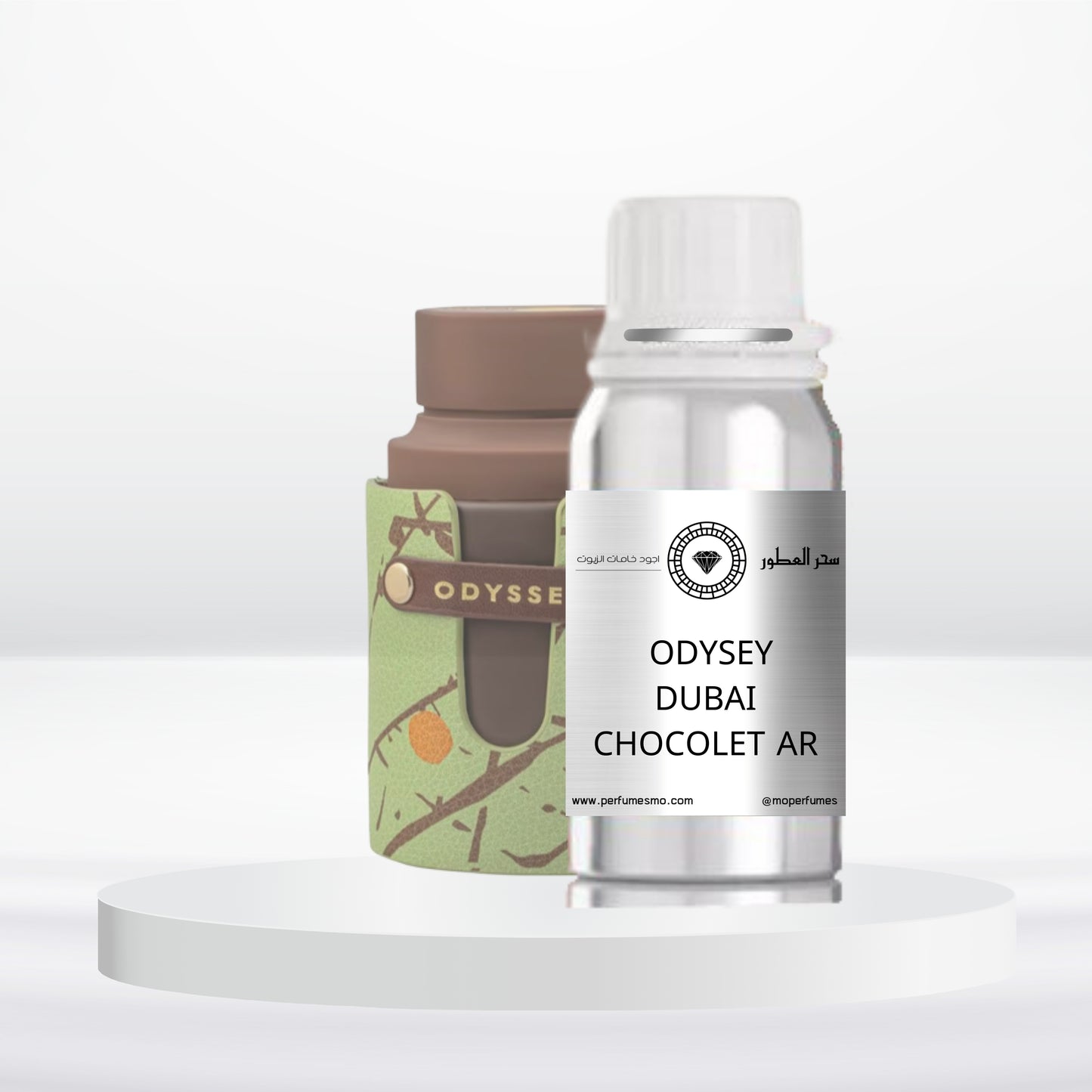 1959- ODYSEY DUBAI CHOCOLET AR