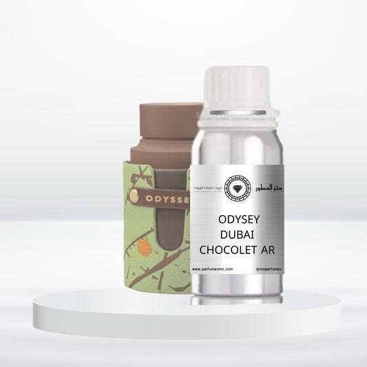1959- ODYSEY DUBAI CHOCOLET AR