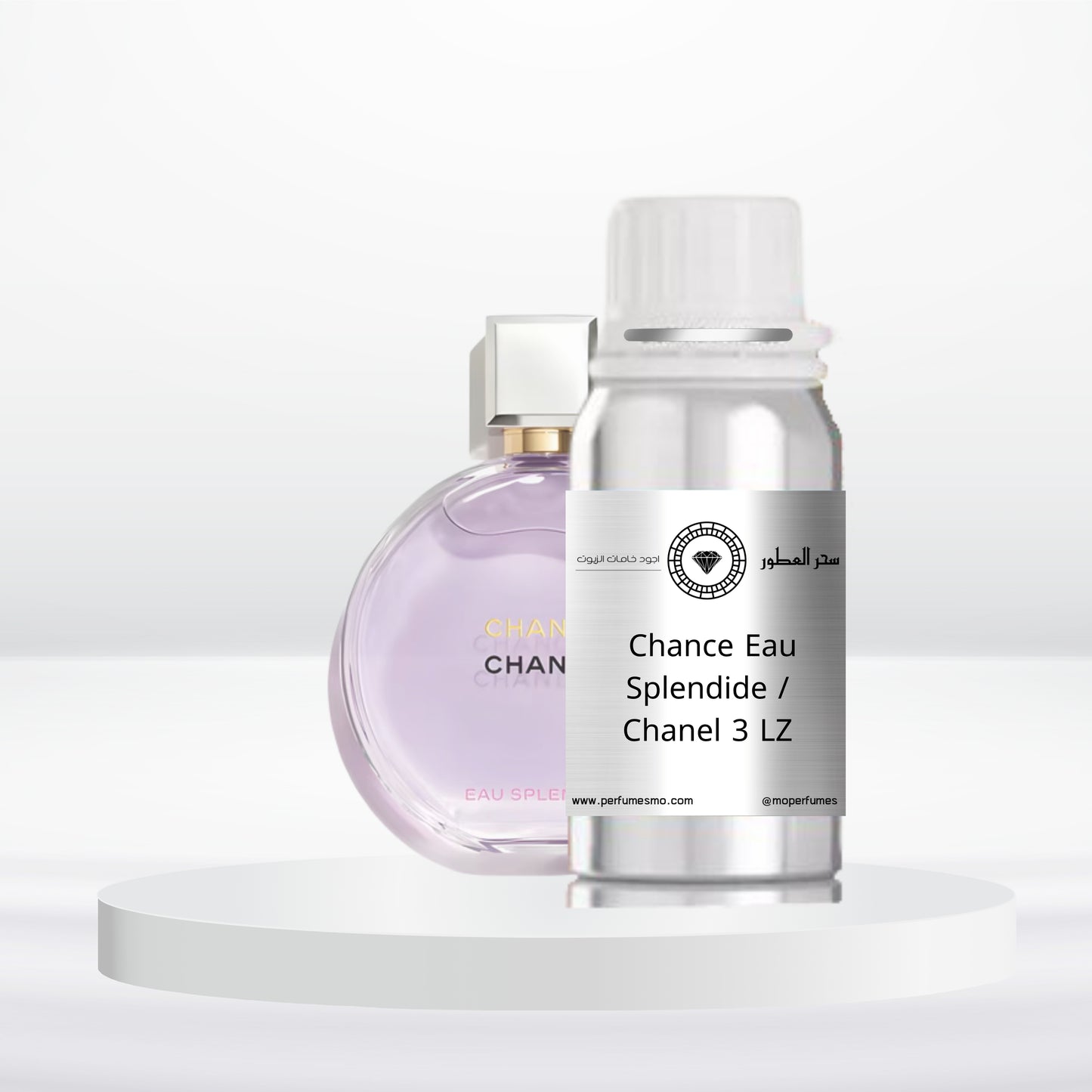 1979- Chance Eau Splendide / Chanel 3 LZ