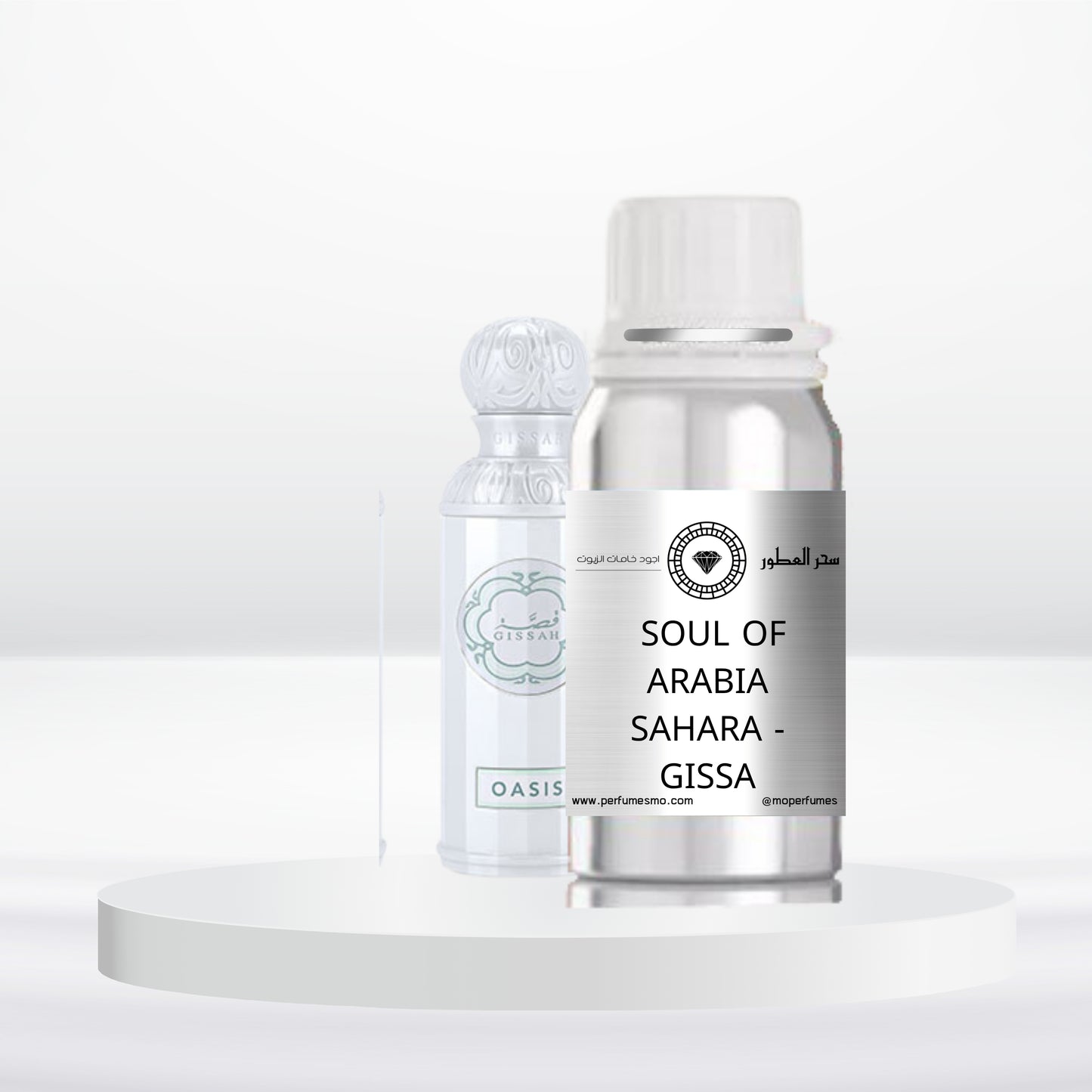 2000- SOUL OF ARABIA SAHARA -GISSA