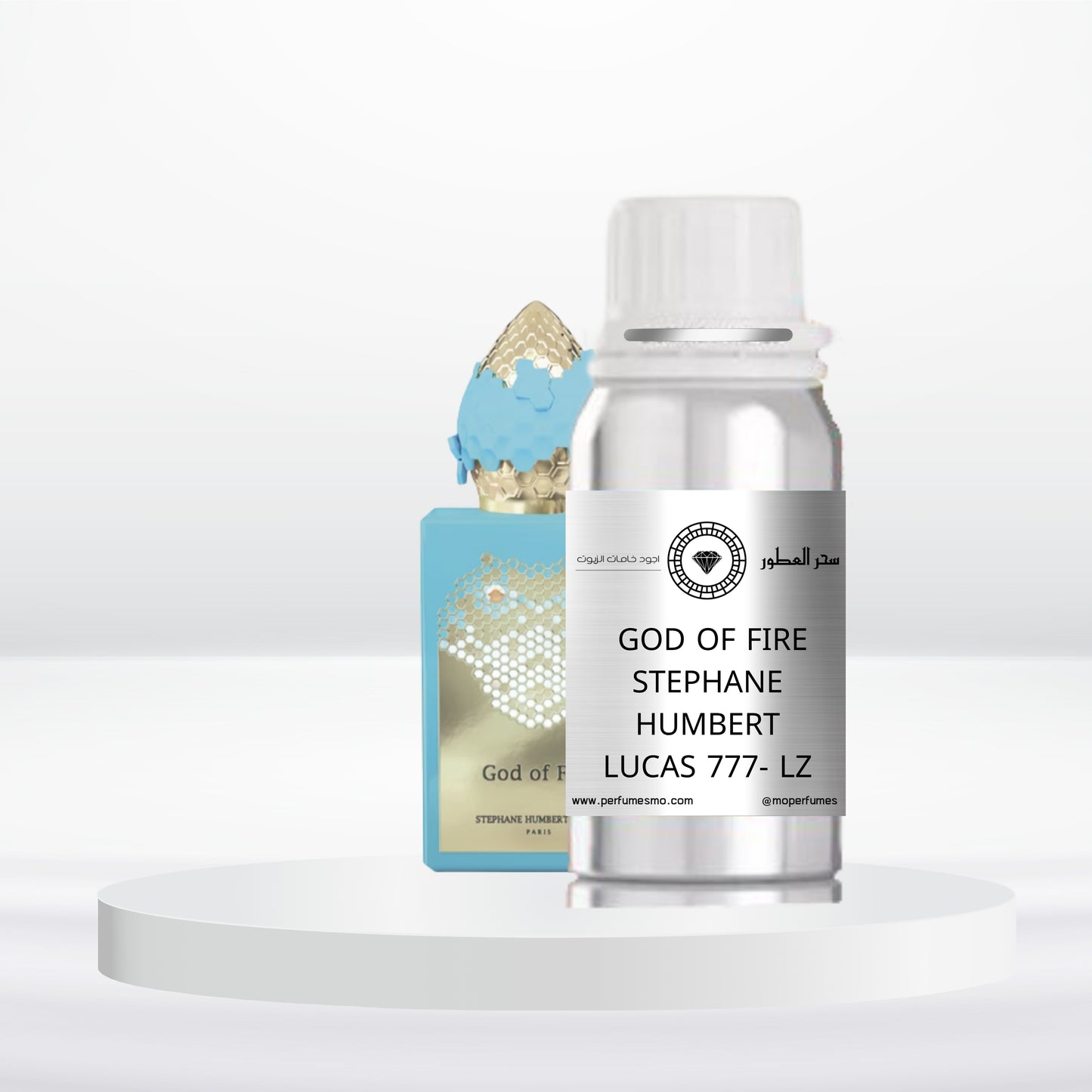 2015- GOD OF FIRE STEPHANE HUMBERT LUCAS 777- LZ