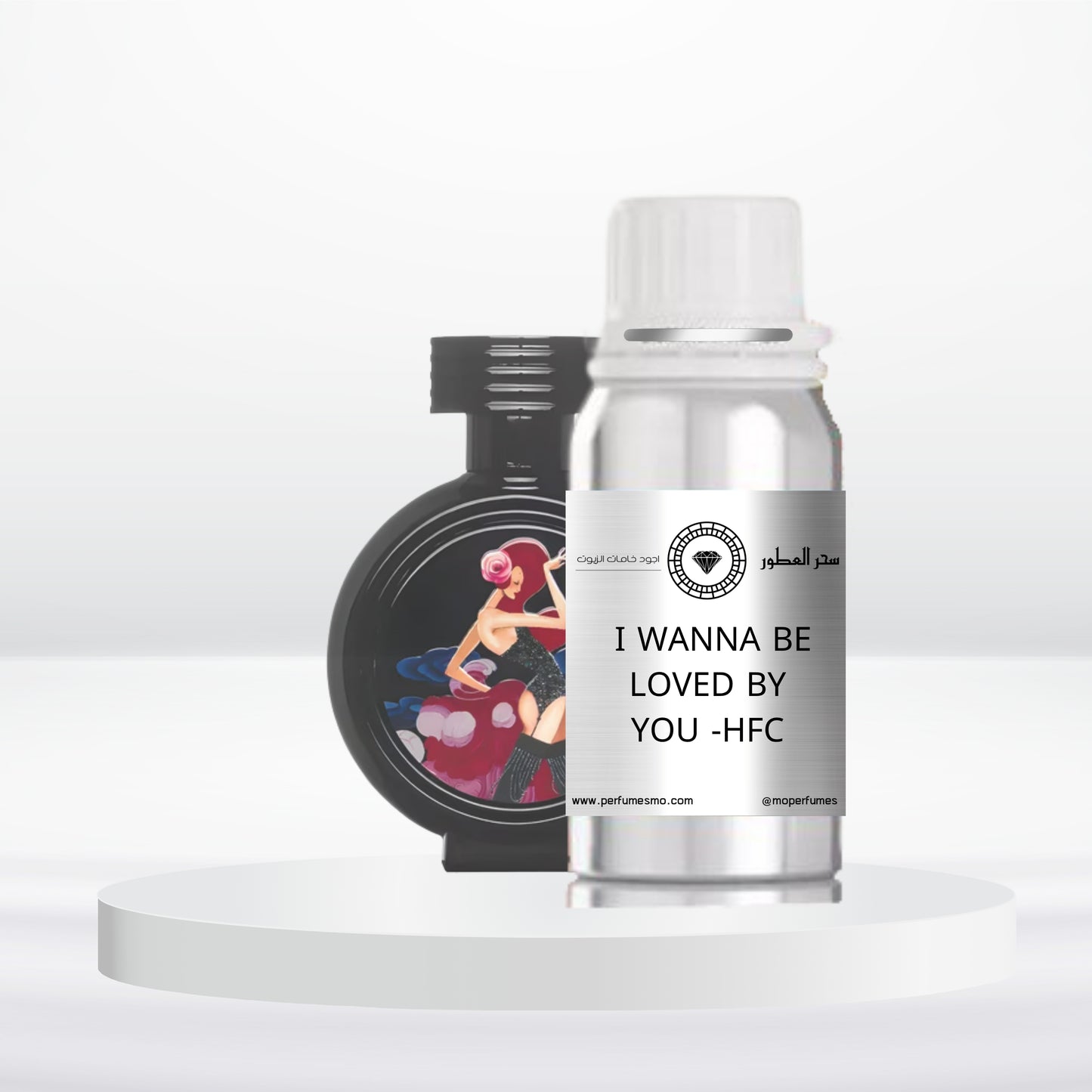 2016- I WANNA BE LOVED BY YOU -HFC