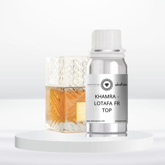 2017- KHAMRA -LOTAFA  FR TOP