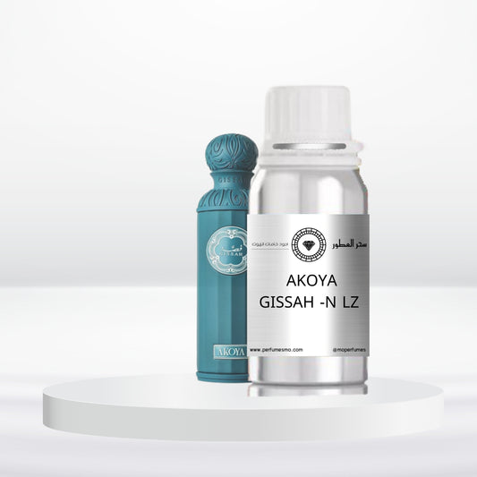 2021- AKOYA GISSAH -N LZ