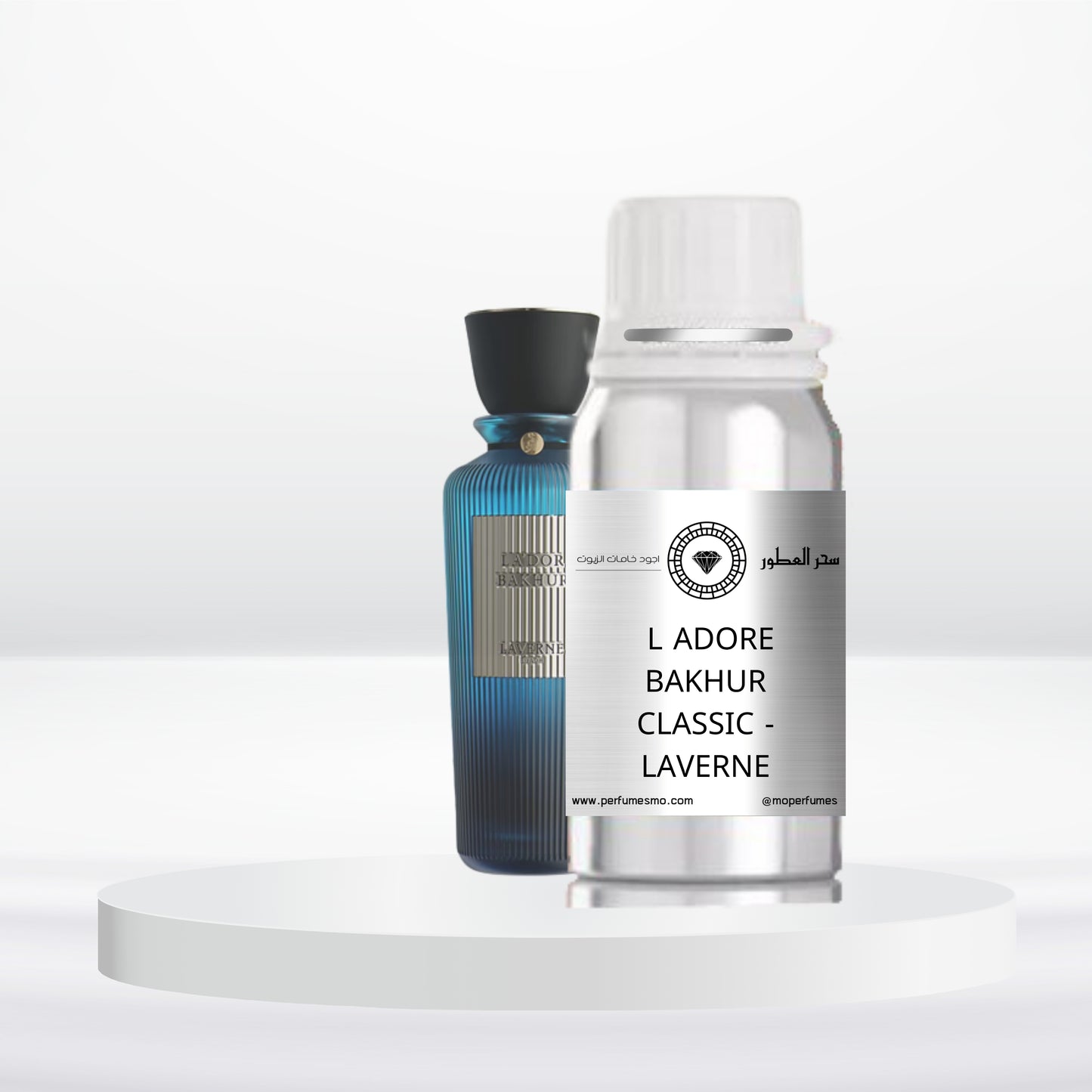 2023- L ADORE BAKHUR CLASSIC -LAVERNE