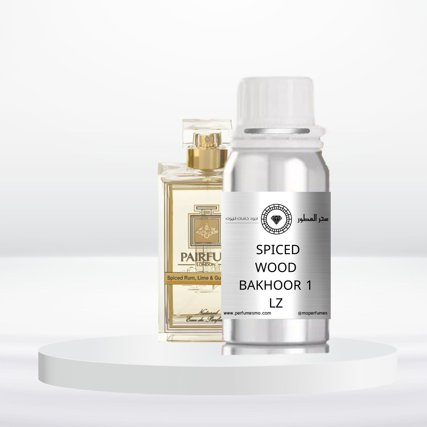 2025- SPICED WOOD BAKHOOR 1 LZ