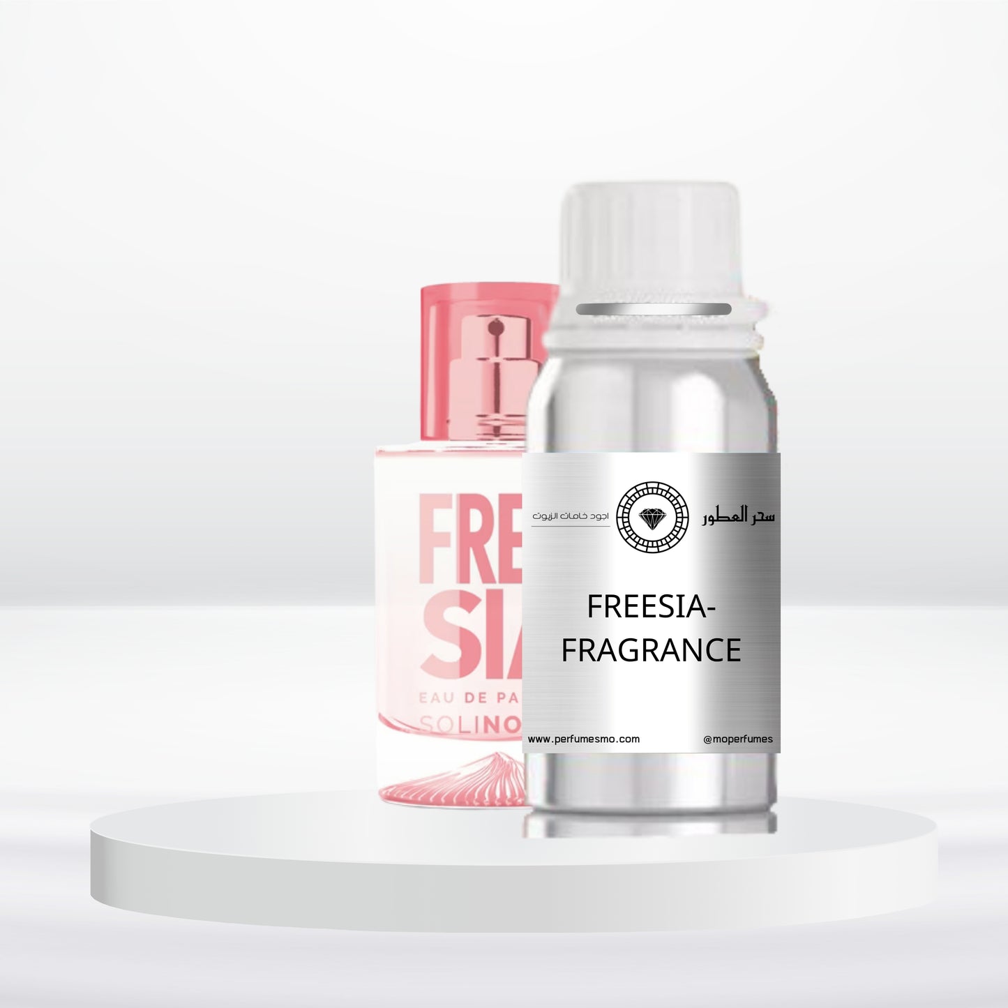 2029- FREESIA-FRAGRANCE