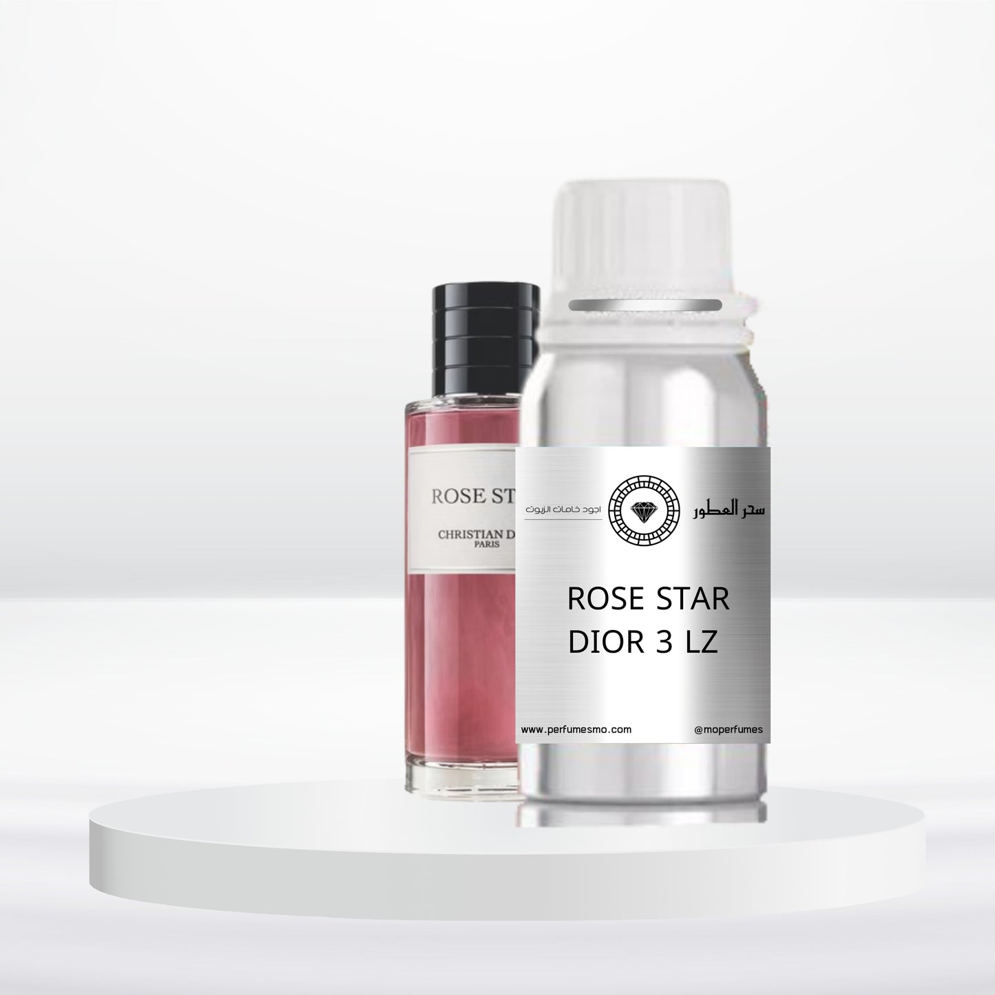 2030- ROSE STAR DIOR 3 LZ