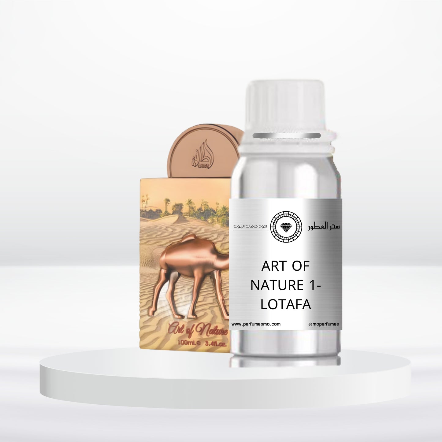 2034- ART OF NATURE 1-LOTAFA