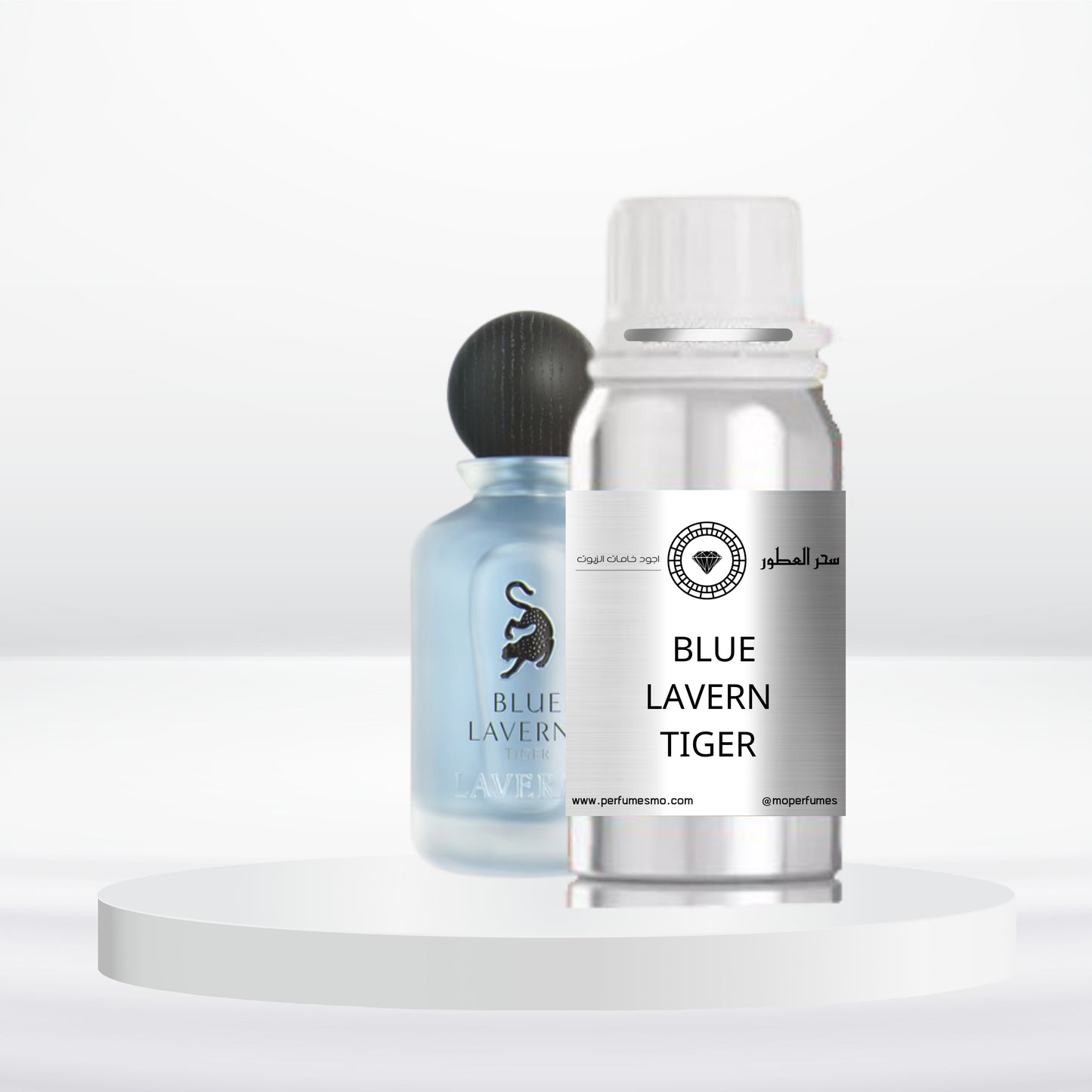 2038- BLUE LAVERN TIGER