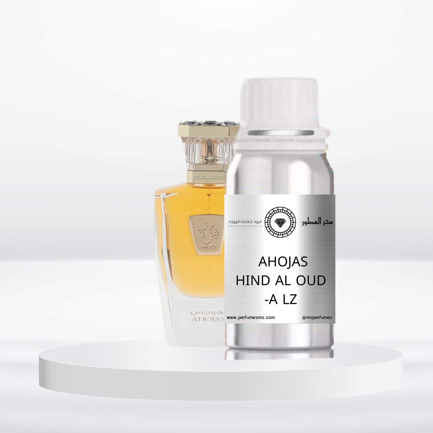 2044- AHOJAS HIND AL OUD -A LZ