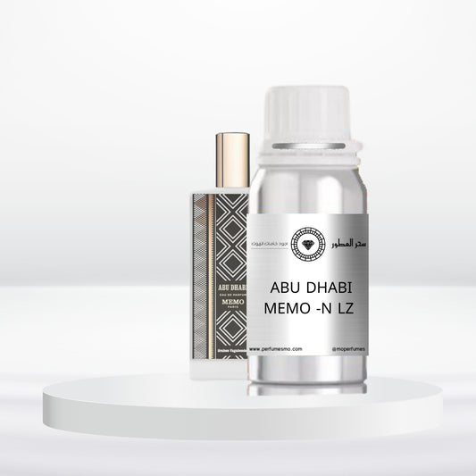 2049- ABU DHABI MEMO -N LZ