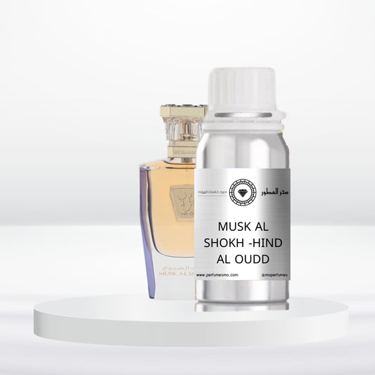 2050- MUSK AL SHOKH -HIND AL OUDD