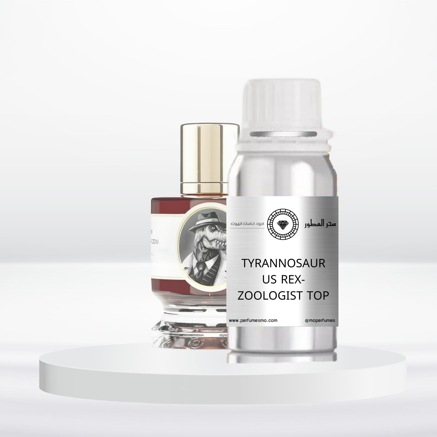 2058- TYRANNOSAURUS REX-ZOOLOGIST TOP