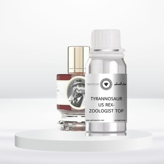 2058- TYRANNOSAURUS REX-ZOOLOGIST TOP