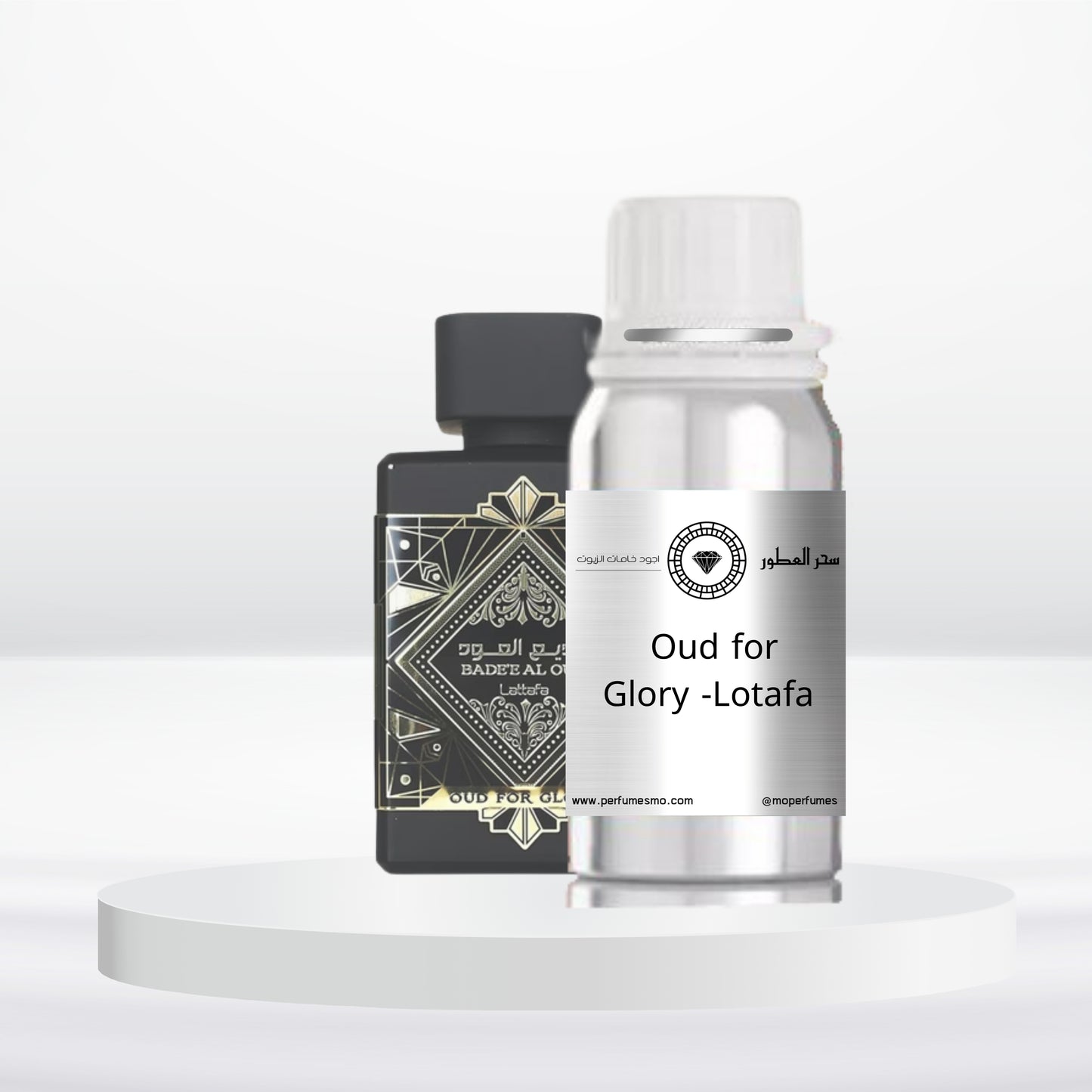 2060- Oud for Glory -Lotafa