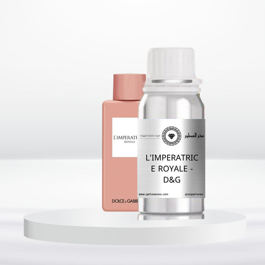 2064- L'IMPERATRICE ROYALE -D&G