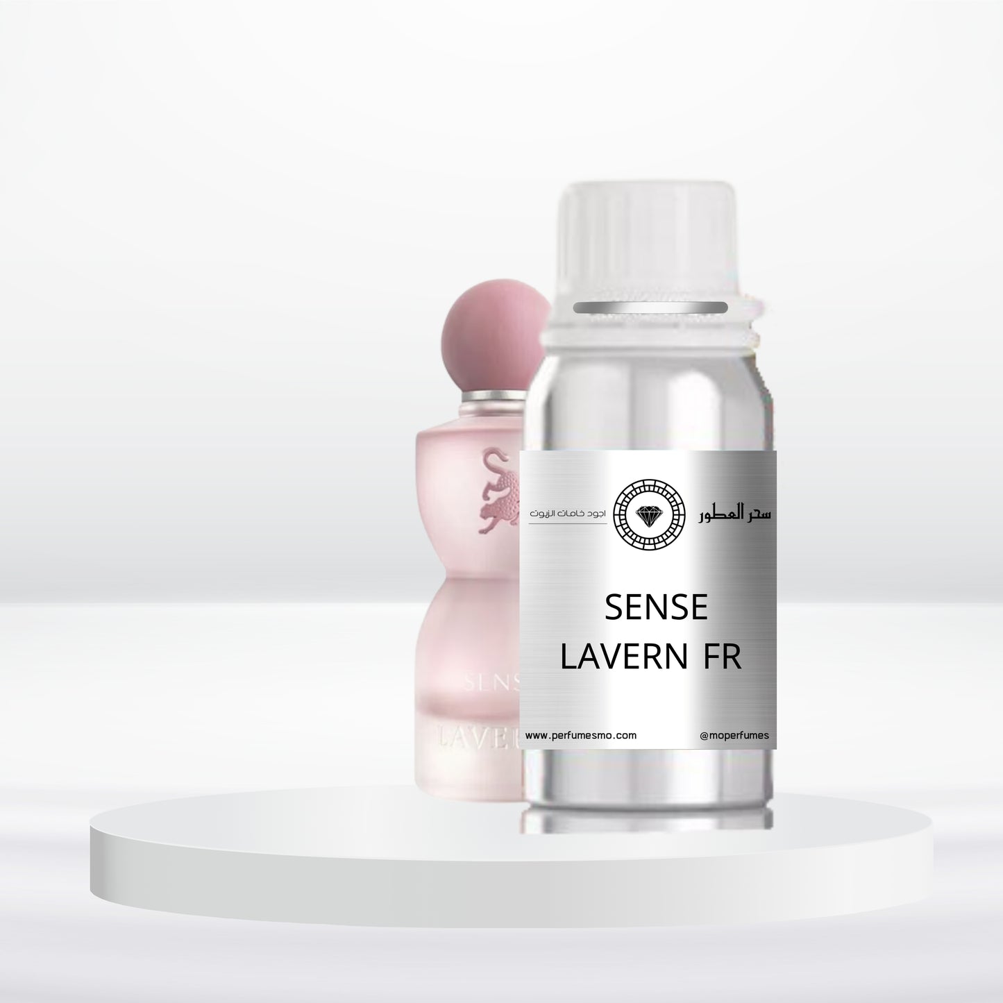 2084- SENSE LAVERN FR