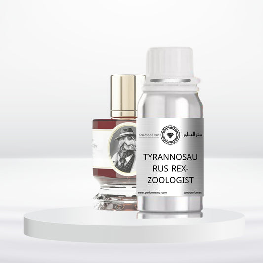 2092- TYRANNOSAURUS REX-ZOOLOGIST