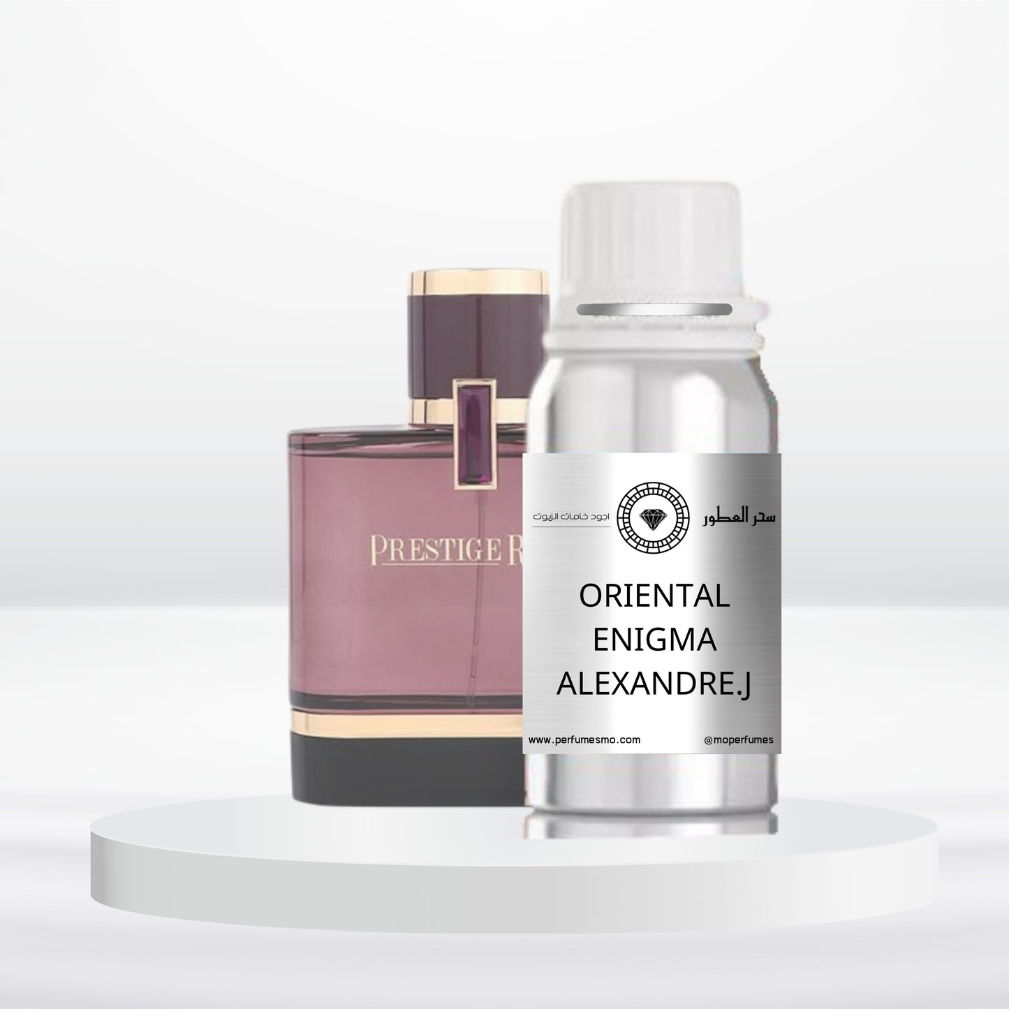 2094- AL MAJED FOR OUD PRESTIGE RUBY