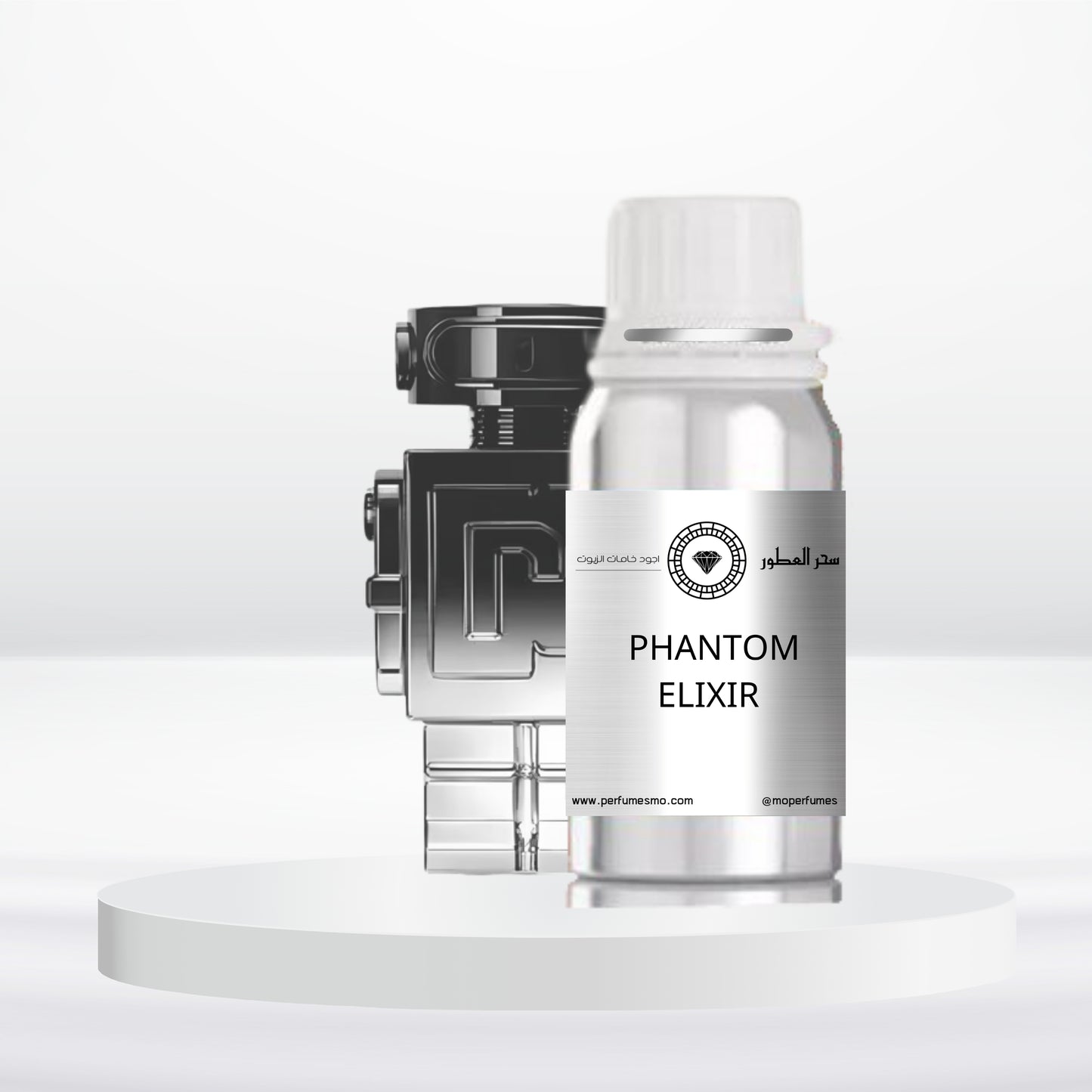 2100- PHANTOM ELIXIR