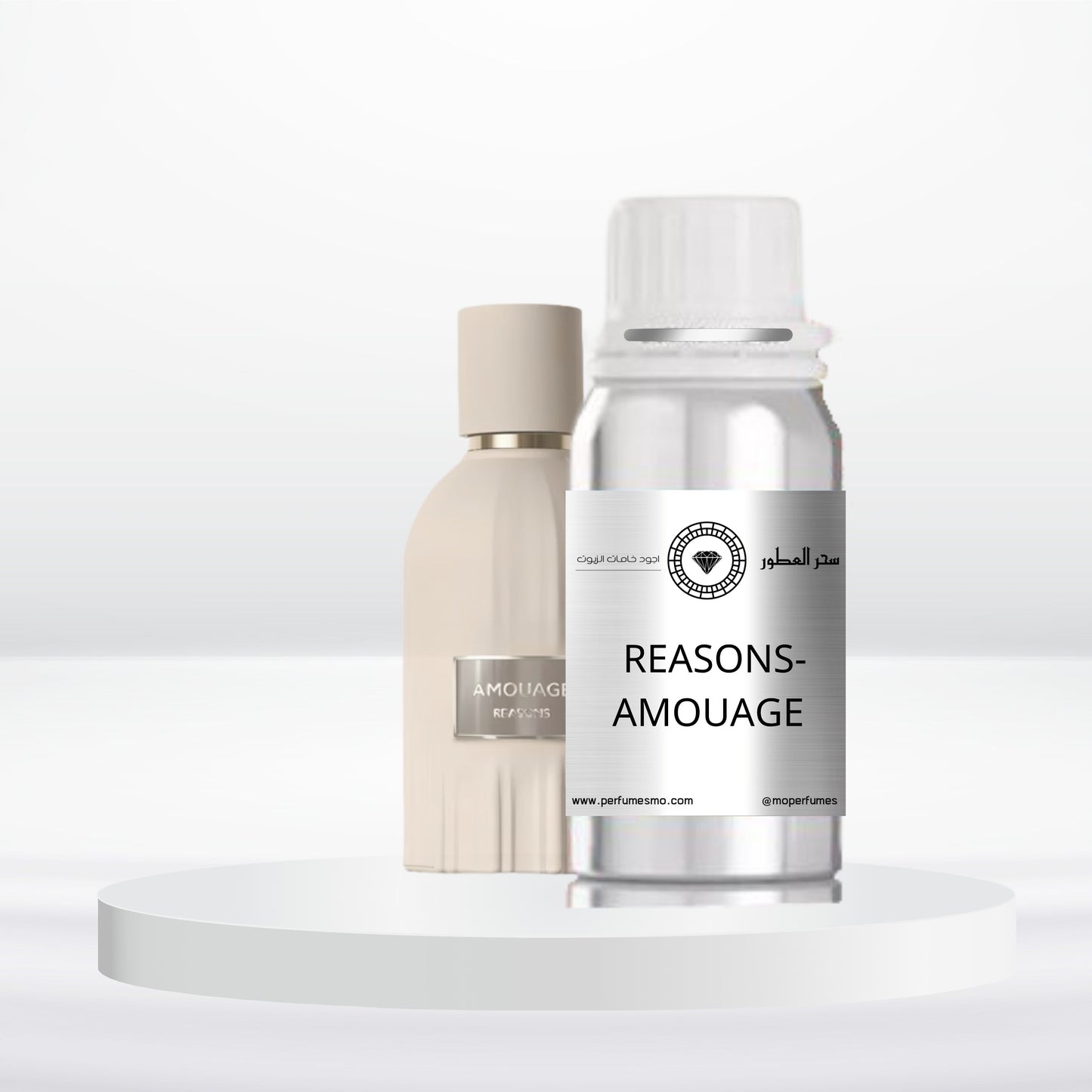 2107- REASONS- AMOUAGE