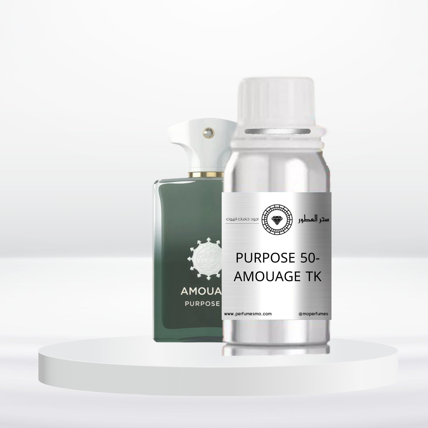 2110- PURPOSE 50- AMOUAGE  TK