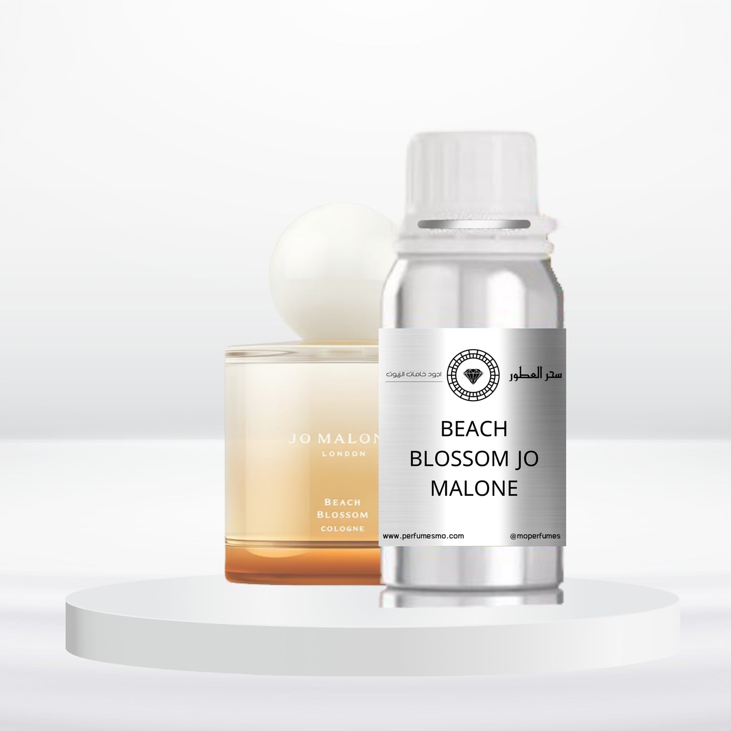 2118- BEACH BLOSSOM JO MALONE