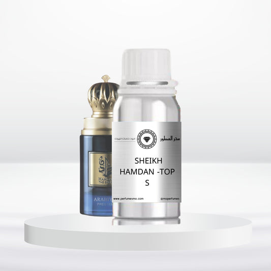 2129- SHEIKH HAMDAN -TOP S