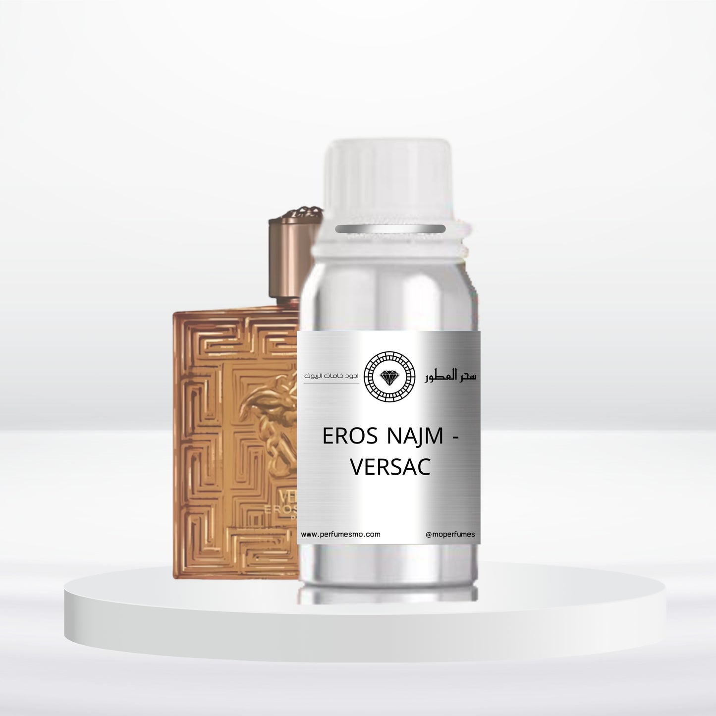 2136- EROS NAJM -VERSAC