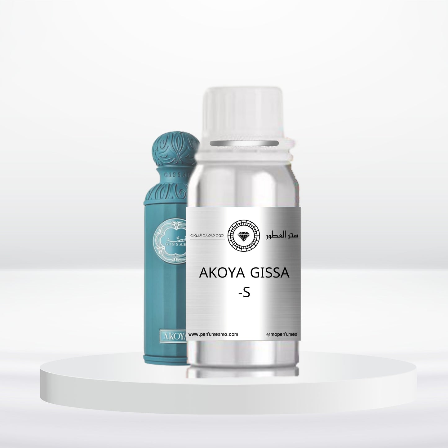 2137- AKOYA GISSA -S