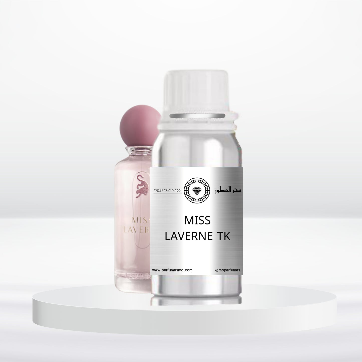 2140- MISS LAVERNE TK