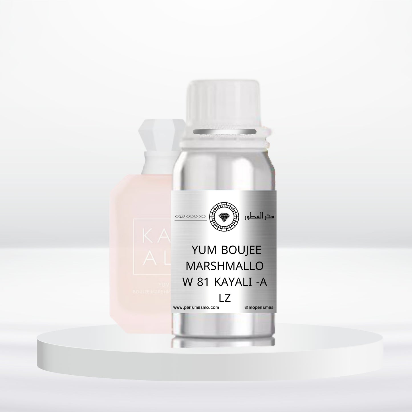 2142- YUM BOUJEE MARSHMALLOW 81 KAYALI -A LZ