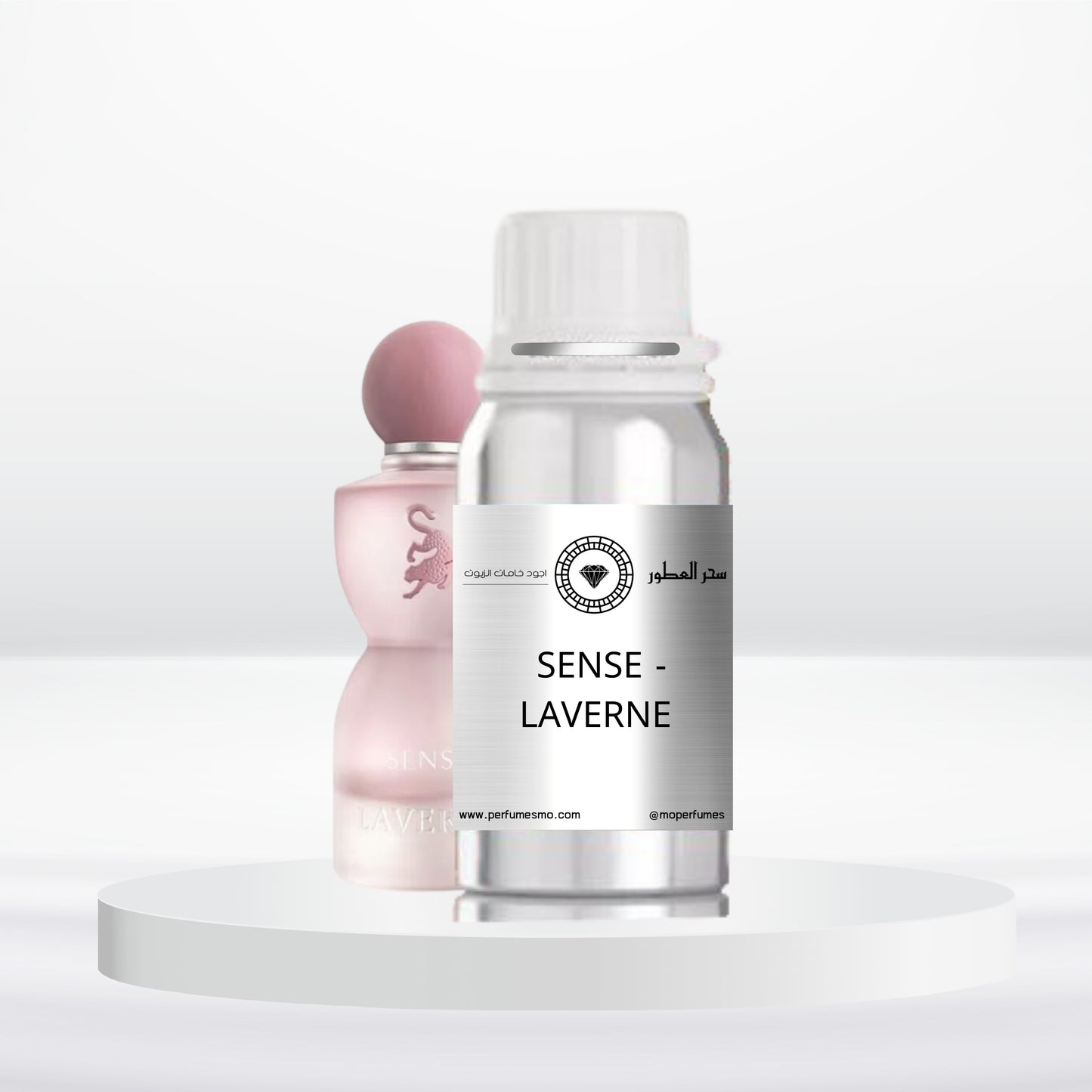 2146- SENSE - LAVERNE