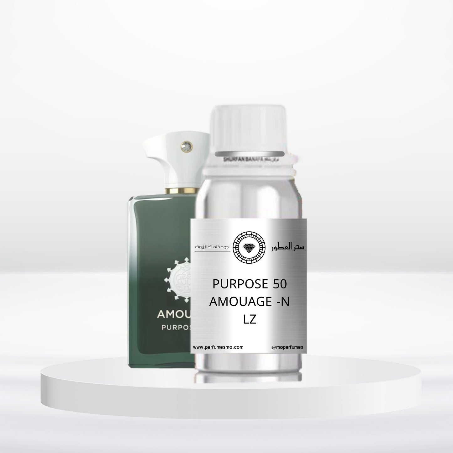 2153- PURPOSE 50 AMOUAGE -N LZ