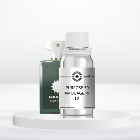 2153- PURPOSE 50 AMOUAGE -N LZ