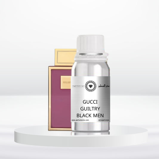 2159- JULIET DAR AL TEEB- LZ