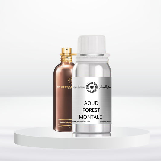 2164- AOUD FOREST MONTALE