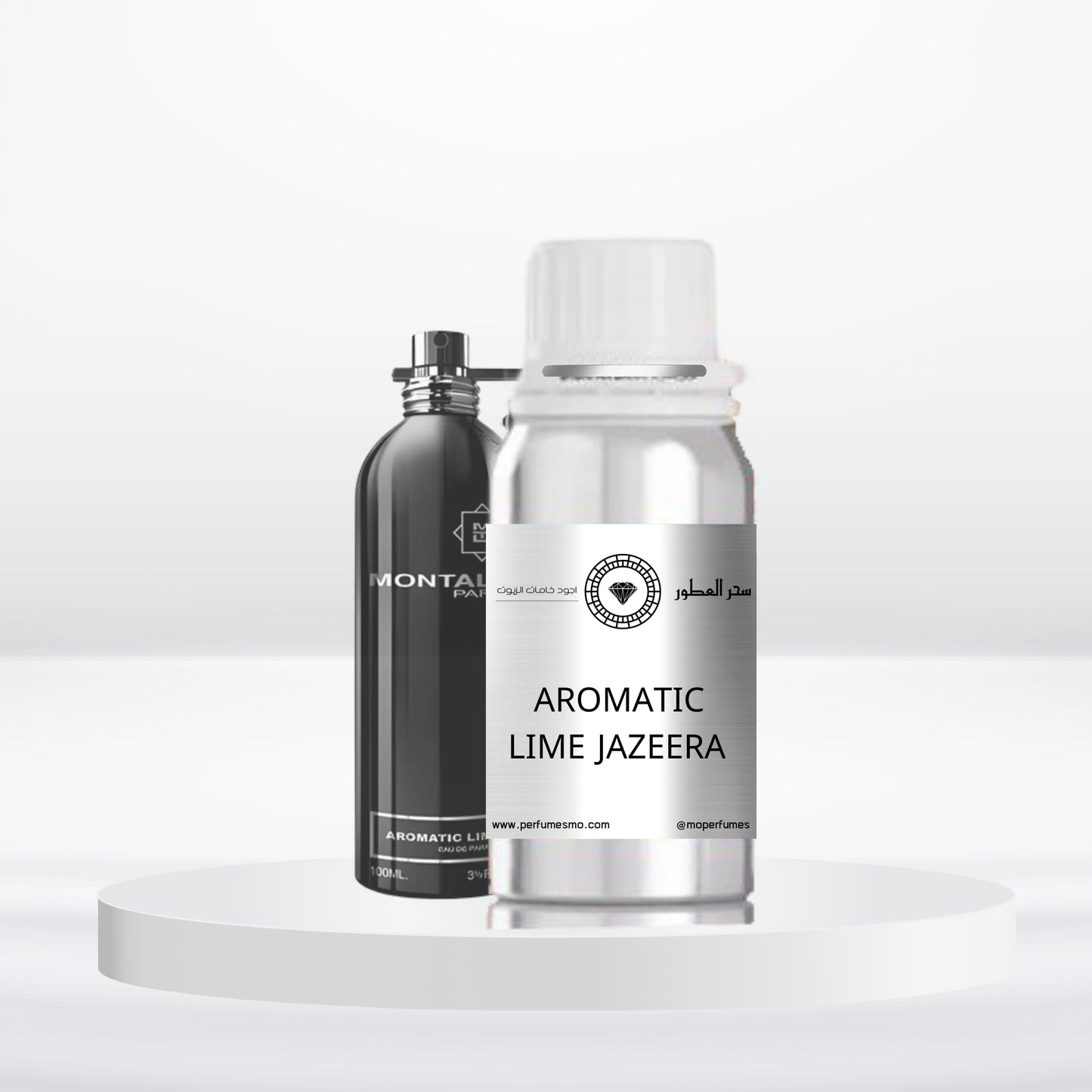 0731- AROMATIC LIME JAZEERA