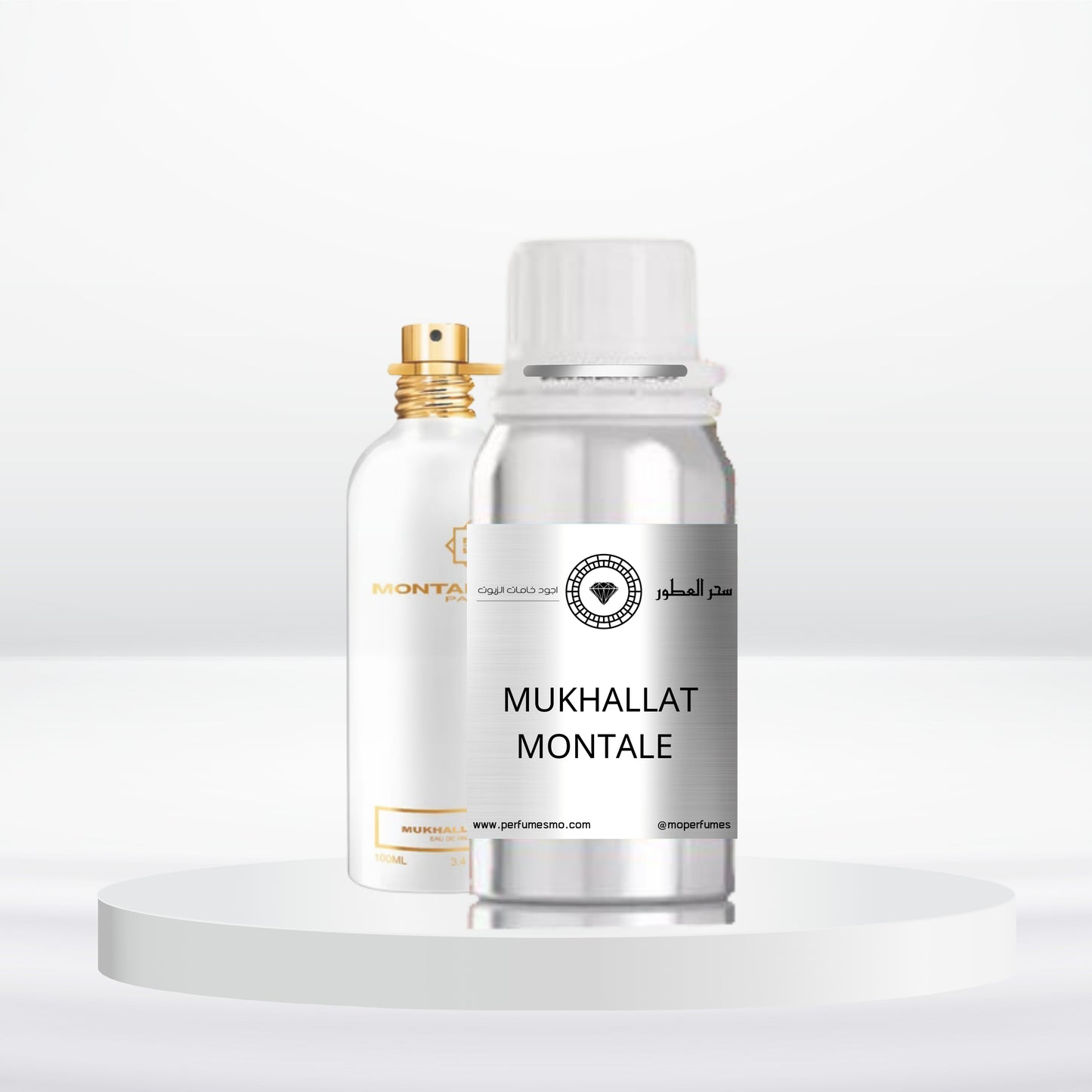 0581- MUKHALLAT MONTALE